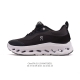 OnRun On training shoes, Cloudtilt 2.0, are new waterproof, cushioned hiking sho