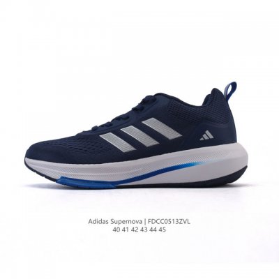 Adidas Supernova Rise Shoes Dreamstrike+ Adiwear Support Rods Dreamstrike+ Adiw