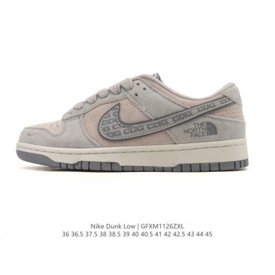 The Nike Dunk Low Retro sneaker, a classic basketball shoe from the 80s, was in