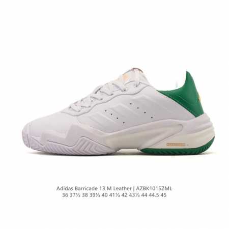 Company Grade Adidas Barricade 13 M Leather Tennis Shoes for Men and Women. Thes - Click Image to Close