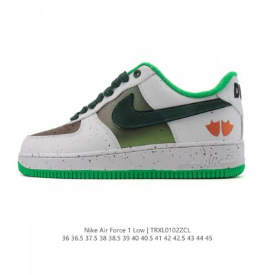 Nike Air Force 1 '07 Low. A versatile, platform, low-top, casual athletic shoe