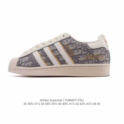 Adidas Superstar 2025 new shoes, new models for the Year of the Snake, new Dior