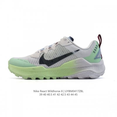Nike Wildhorse 8 Nike Nike Wildhorse 8 Dr2686 39-45 Uybm0417Zbl