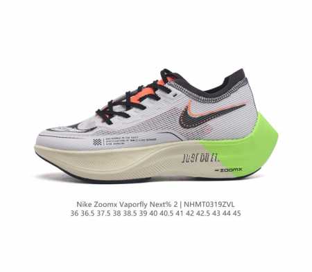 Nk 2 Nike Zoomx Vaporfly Next% 2 Vaporweave Flyknit Zoomx 15% Vaporfly Elite Cu - Click Image to Close