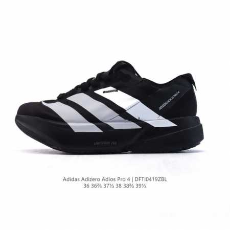 Adidas Adizero Adios pro 4 2025 Adidas Adidas Adispr4 Adidas pr4 Jr6364 36-39 D - Click Image to Close