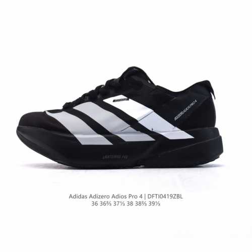 Adidas Adizero Adios pro 4 2025 Adidas Adidas Adispr4 Adidas pr4 Jr6364 36-39 D