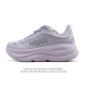 Corporate-level Hoka Unhindered Hoka One One Bondi 9 Comfortable, versatile, we