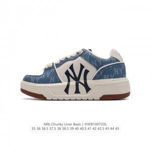 Mlb Chunky Liner Basic Mlb Chunky Liner style, 3Asxcld4N Gp002 35-45 Yher 7
