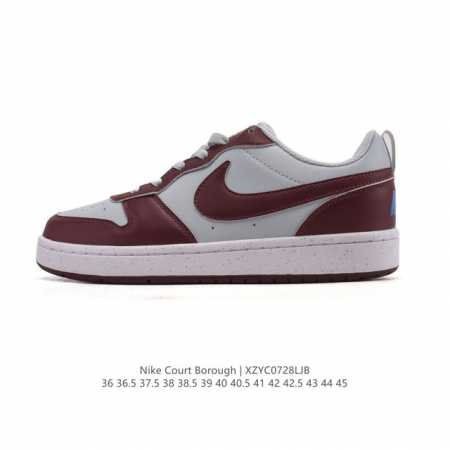 Nike Court Borough Low, a low-top sneaker for men and women. 1. Its leather uppe - Click Image to Close