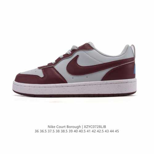 Nike Court Borough Low, a low-top sneaker for men and women. 1. Its leather uppe
