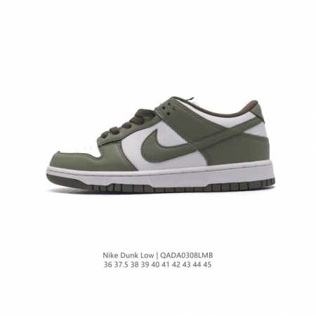 nike Dunk Low Sb zoomair Dd1503-120 36 37.5 38 39 40 41 42 43 44 45 Qada0308Lmb - Click Image to Close