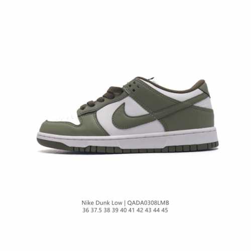 nike Dunk Low Sb zoomair Dd1503-120 36 37.5 38 39 40 41 42 43 44 45 Qada0308Lmb