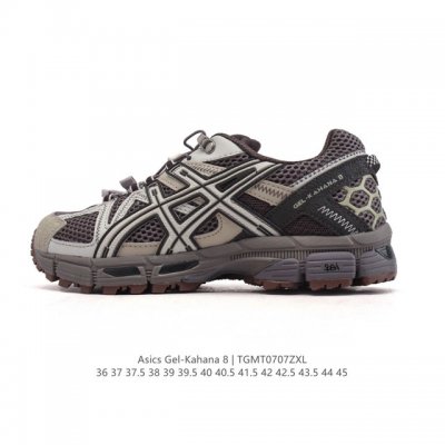 Asics Gel-Kahana 8 Men's and Women's Cross-country Running Shoes Grip Stable Spo