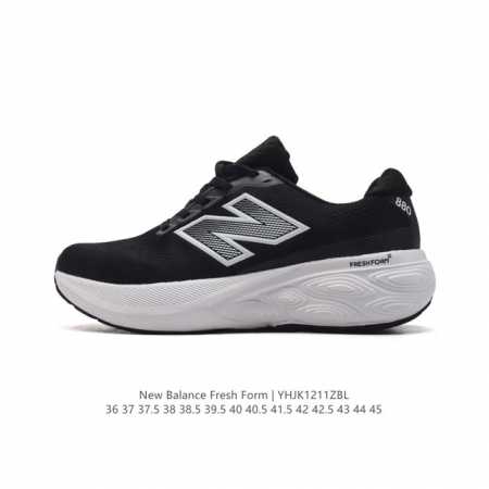 [New Balance] Fresh Form fresh Foam hyposkin Tpu Mmorcw4 36-45 Yhjk1211Zbl - Click Image to Close