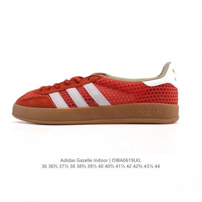 Adidas Originals Gazelle Indoor Retro Trefoil Non-slip Transparent Rubber Sneake