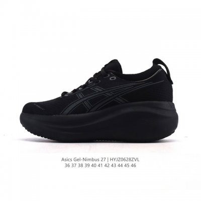 Company-level Asics upgraded the Gel-Nimbus 27 men's and women's running shoes,