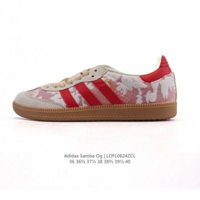 Corporate-level Adidas German training shoes Adidas Originals Samba Og Shoes Cla