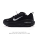 Corporate Nike Vomero Plus Reverse Swoosh | The new king of running shoes! Thic