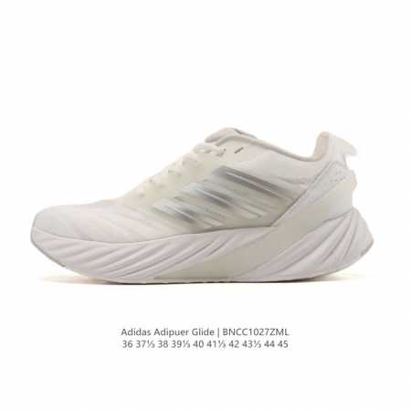 New Product: Company Grade Adidas Adipuer Glide Cushioning, Wear-Resistant, Ligh - Click Image to Close