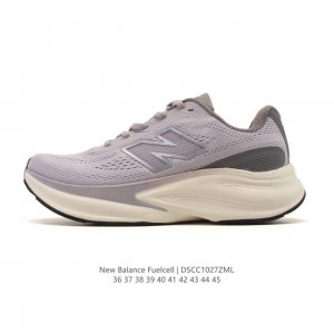 Company-grade New Balance Nb Men's and Women's Rc Elite Series Mfcxlk4 Marathon
