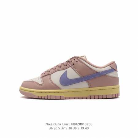 Nike Dunk Low Retro 80 Nike Dunk 5 Dunk Cr8033 : 36-40 Nbjz0810Zbl - Click Image to Close