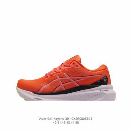 asics Gel-Kayano 30 30 asics gel-Kayano 30 asics gel-Kayano 30 Gel-Kayano 30 4D - Click Image to Close