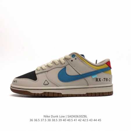 Nike 2021 EVA - Otomo Katsuhiro x Nike SB Dunk Low RX-78-2 Steamboy OST DD0302-3 - Click Image to Close