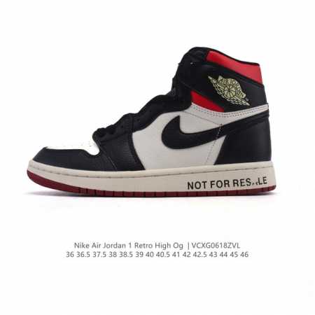 Corporate-level Nike men's and women's sports shoes Nike Air Jordan 1 Retro High - Click Image to Close