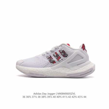 Adidas Day Jogger adidas Day Jogger adidas boost , adidas Boost Fw4826 36 36 37 - Click Image to Close