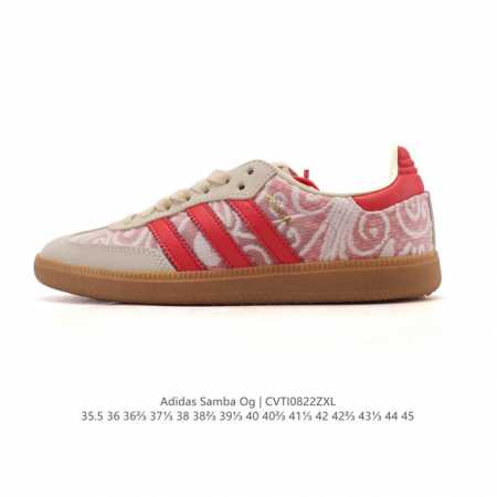 Adidas Originals Samba Og Shoes Classic sneakers, white sneakers, T-toe shoes fo - Click Image to Close