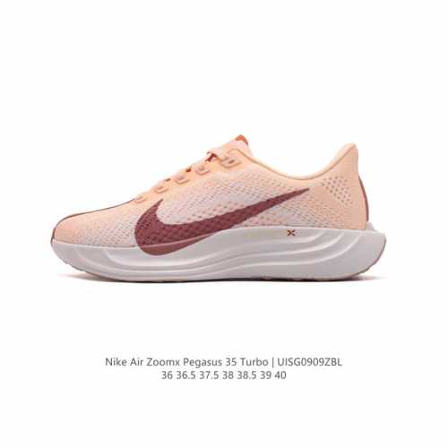 Nike Zoom Pegasus 35 Turbo 35 35 Pegasus zoom breaking2 Nike Nike Zoomx Fq7262