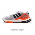 Adidas Day Jogger Night Walker II Popcorn Retro Cushioned Running Shoes, Men's L