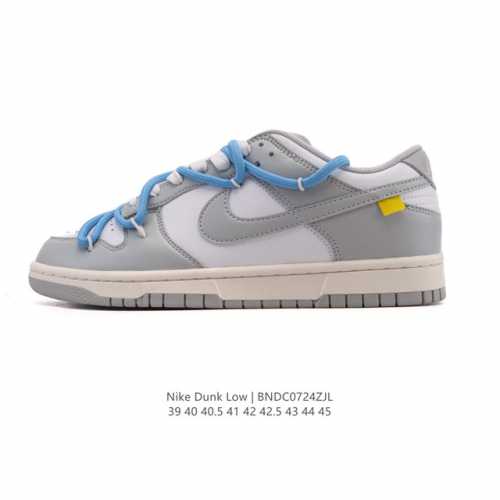 Company-grade genuine Nike SB Dunk Low Pro men's sneakers, retro skateboard shoe