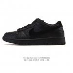 Nike SB Dunk Low Pro unisex retro sneakers, allowing you to stride confidently a