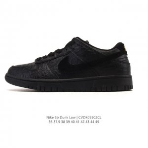 Nike SB Dunk Low Pro unisex retro sneakers, allowing you to stride confidently a