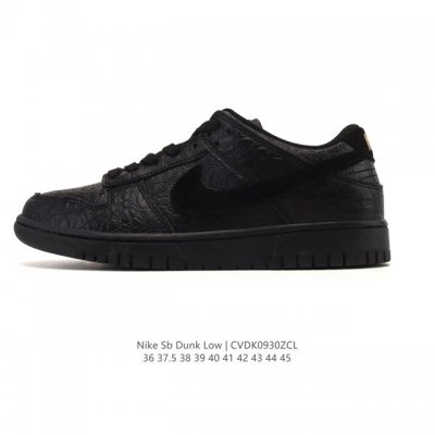 Nike SB Dunk Low Pro unisex retro sneakers, allowing you to stride confidently a