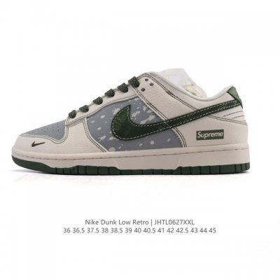 Corporate Nike Sb Dunk Low Pro Retro Sneakers. Made of soft leather patchwork u