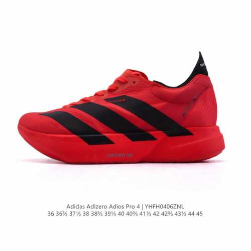 Adidas Adizero Adios Pro 4 2025 Adidas Adidas Adispr4 Adidas Pr4 Js1183 36-45 Y