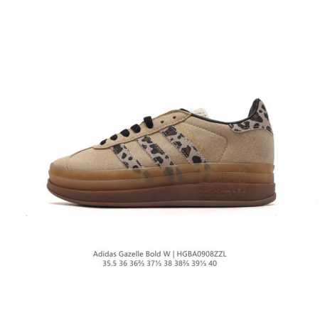 Adidas Gazelle Bold gazelle ng Ji0328 35.5-40 Hgba0908Zzl - Click Image to Close