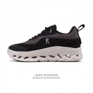 Authentic Loewe X On's new collaborative series of sneakers are fashionable dad
