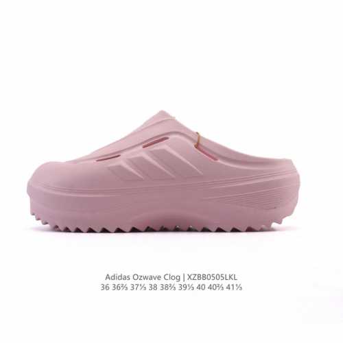 Adidas Ozwave Clog Adidas Originals Oznova : Jr6761 : 36 36 37 38 38 39 40 40 4