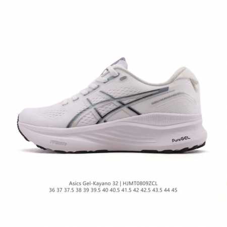 New Arrival: Asics' premium, stable and supportive running shoes, featuring a t - Click Image to Close