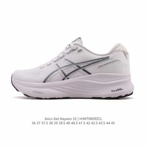 New Arrival: Asics' premium, stable and supportive running shoes, featuring a t