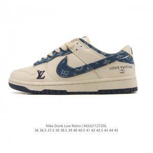 The Nike Dunk Low Retro sneaker, a classic basketball shoe from the 80s, was in