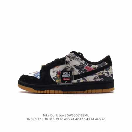 Nike Sb Dunk Low Pro Dunk Dunk 80 Cd2563-006 36 36.5 37.5 38 38.5 39 40 40.5 41 - Click Image to Close