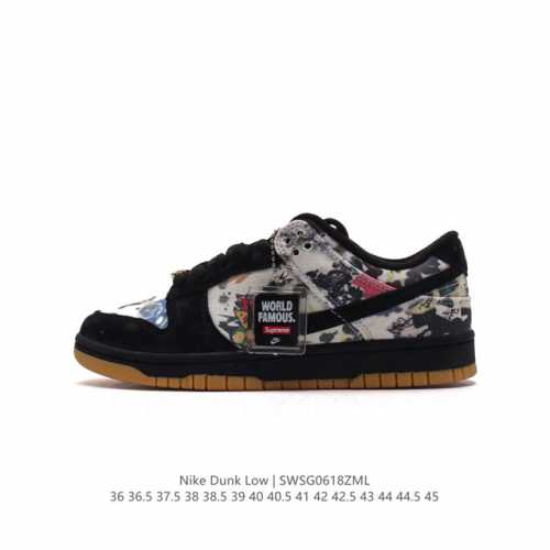 Nike Sb Dunk Low Pro Dunk Dunk 80 Cd2563-006 36 36.5 37.5 38 38.5 39 40 40.5 41