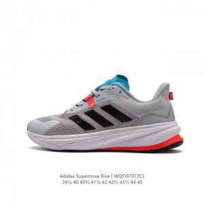 Adidas Supernova Rise Shoes dreamstrike+ adiwear Support Rods Dreamstrike+ Adiw