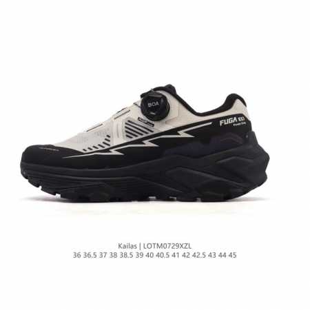 New company-level Kailas Kailas waterproof, breathable, shock-absorbing, non-sli - Click Image to Close