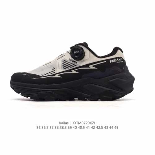 New company-level Kailas Kailas waterproof, breathable, shock-absorbing, non-sli