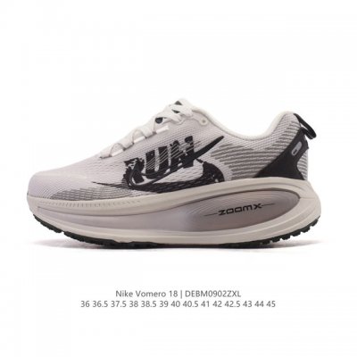 Nike Vomero 18 Thick-Sole Elevated Dad Running Shoe. The all-new Vomero offers m